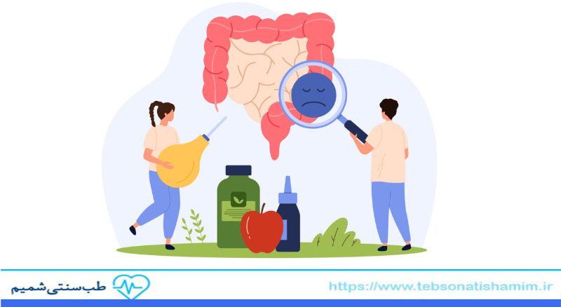 غذاهای مفید برای درمان یبوست